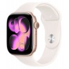 Watch Series 11, 46 mm, Rose Gold Aluminium Light Blush Sport Band M/L