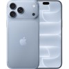 Apple iPhone 18 Pro Max 512GB, Glacier
