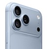 Apple iPhone 18 Pro Max 512GB, Glacier